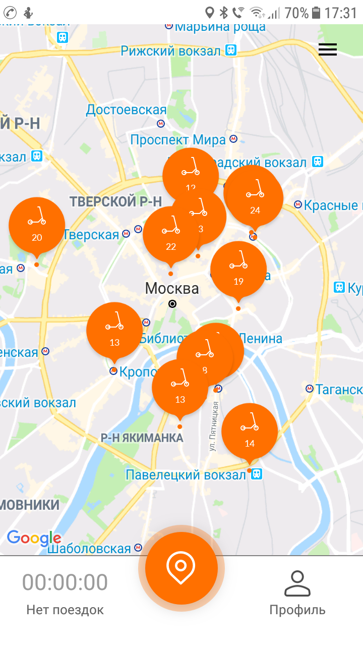 Обзор поминутной аренды электросамокатов в Москве, лето 2018 - 14