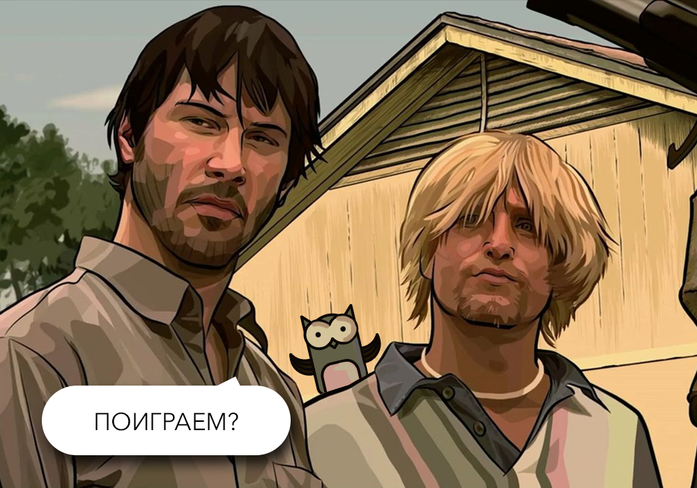 Создаем 2D игру на Python с библиотекой Arcade - 1 Создаем 2D игру на Python с библиотекой Arcade - 1