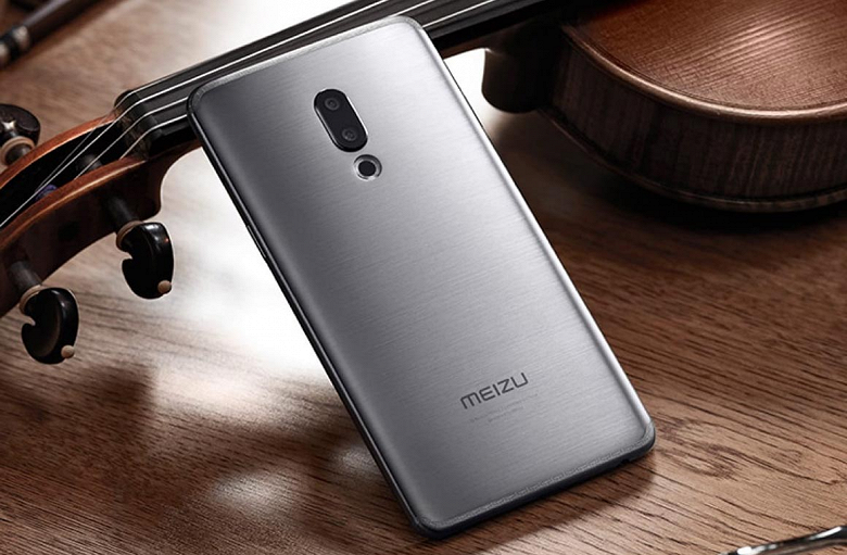 Meizu обещает не поднимать цену на смартфон Meizu 16