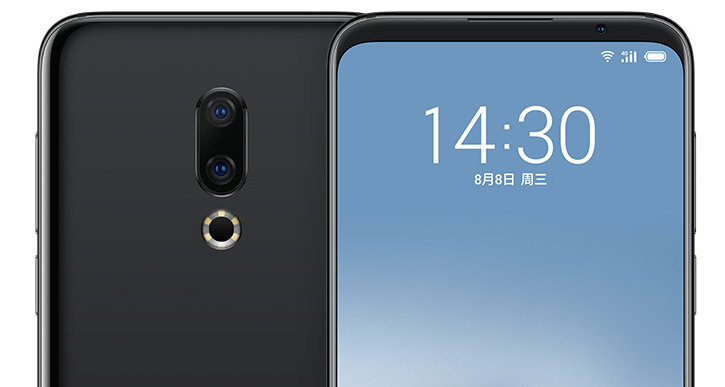 Meizu презентовала новые флагманские смартфоны