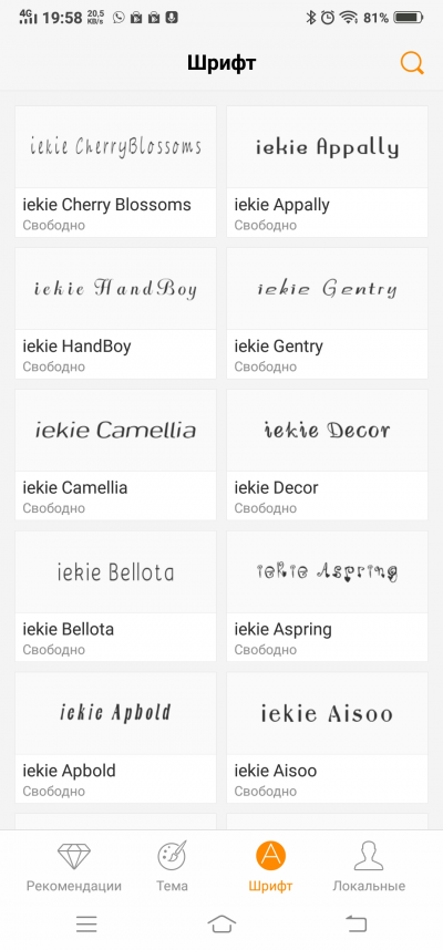 Новая статья: Обзор Vivo NEX: самый интересный смартфон лета