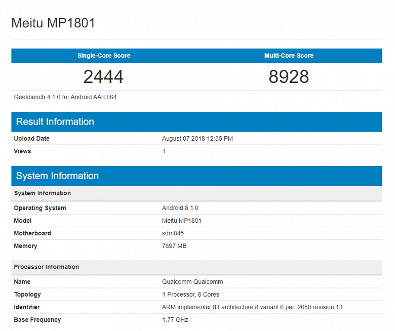 Даже малоизвестные производители смартфонов уже используют SoC Snapdragon 845