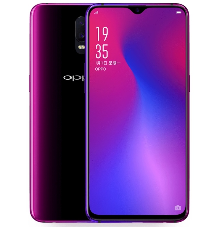 Oppo R17: большой смартфон с экранным дактилоскопическим сенсором