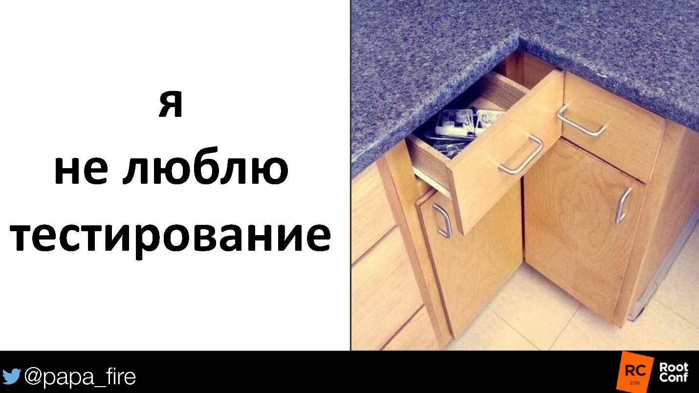 Как измерить успех. Стратегии мониторинга и их связь с бизнес-проблемами - 3 Как измерить успех. Стратегии мониторинга и их связь с бизнес-проблемами - 3