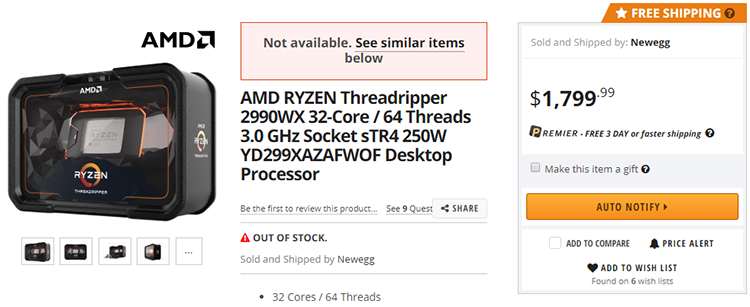 Новые модели Ryzen Threadripper подверглись разгону