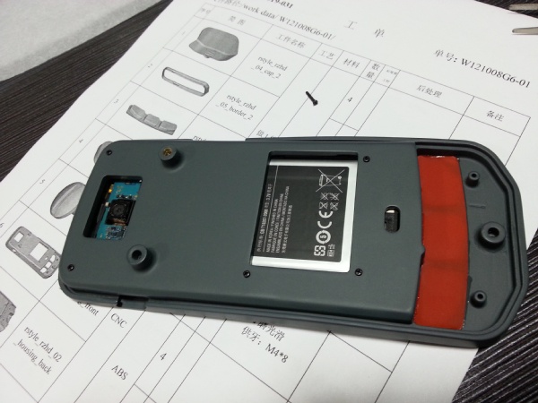 Как мы делали первый российский смартфон - 14 Как мы делали первый российский смартфон - 14