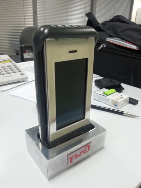 Как мы делали первый российский смартфон - 2 Как мы делали первый российский смартфон - 2