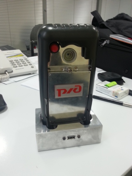 Как мы делали первый российский смартфон - 3 Как мы делали первый российский смартфон - 3