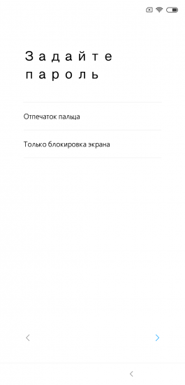 Новая статья: Обзор Xiaomi Mi 8: главный смартфон Xiaomi возвращается Новая статья: Обзор Xiaomi Mi 8: главный смартфон Xiaomi возвращается