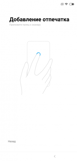 Новая статья: Обзор Xiaomi Mi 8: главный смартфон Xiaomi возвращается Новая статья: Обзор Xiaomi Mi 8: главный смартфон Xiaomi возвращается