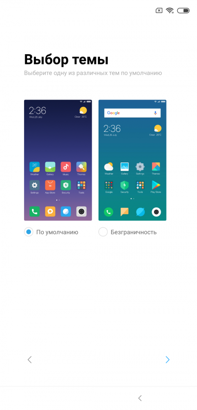 Новая статья: Обзор Xiaomi Mi 8: главный смартфон Xiaomi возвращается