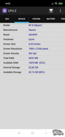 Новая статья: Обзор Xiaomi Mi 8: главный смартфон Xiaomi возвращается Новая статья: Обзор Xiaomi Mi 8: главный смартфон Xiaomi возвращается