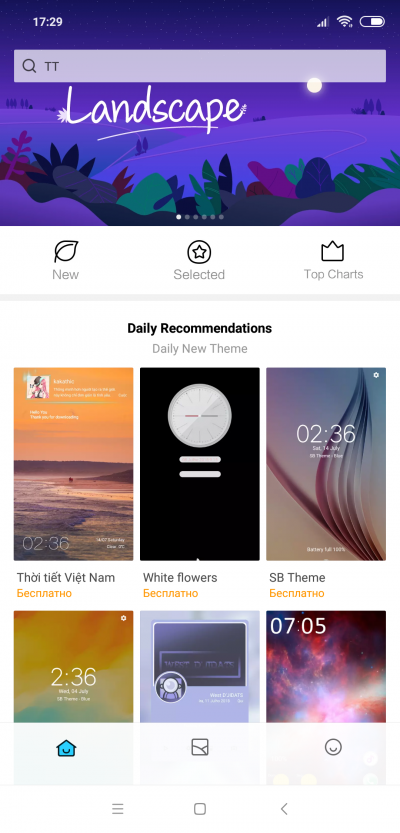Новая статья: Обзор Xiaomi Mi 8: главный смартфон Xiaomi возвращается Новая статья: Обзор Xiaomi Mi 8: главный смартфон Xiaomi возвращается