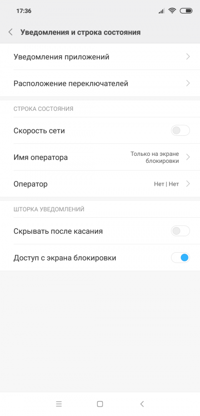 Новая статья: Обзор Xiaomi Mi 8: главный смартфон Xiaomi возвращается Новая статья: Обзор Xiaomi Mi 8: главный смартфон Xiaomi возвращается