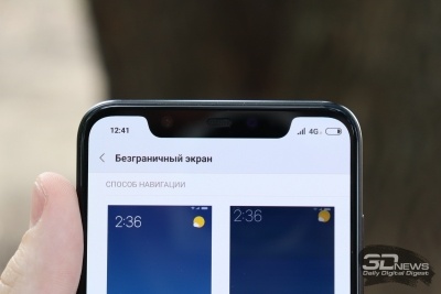Новая статья: Обзор Xiaomi Mi 8: главный смартфон Xiaomi возвращается Новая статья: Обзор Xiaomi Mi 8: главный смартфон Xiaomi возвращается