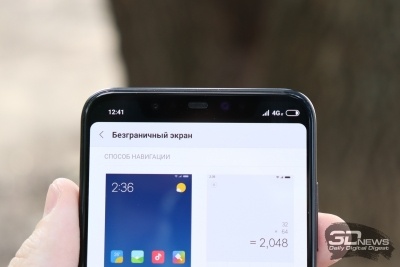 Новая статья: Обзор Xiaomi Mi 8: главный смартфон Xiaomi возвращается