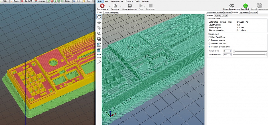 Печать на 3D принтере сложных деталей из пластиков ABS и PLA с большим количеством поддержки - 8