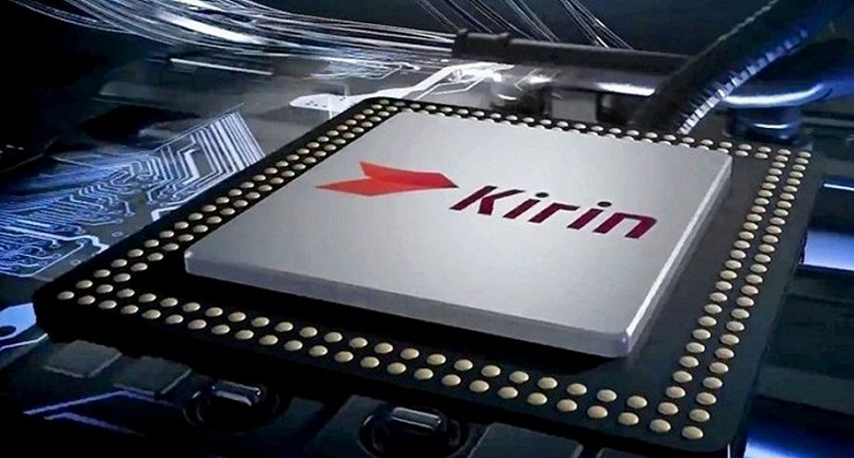 Утечку информации о Soc Kirin 980 эксперты назвали фейком 