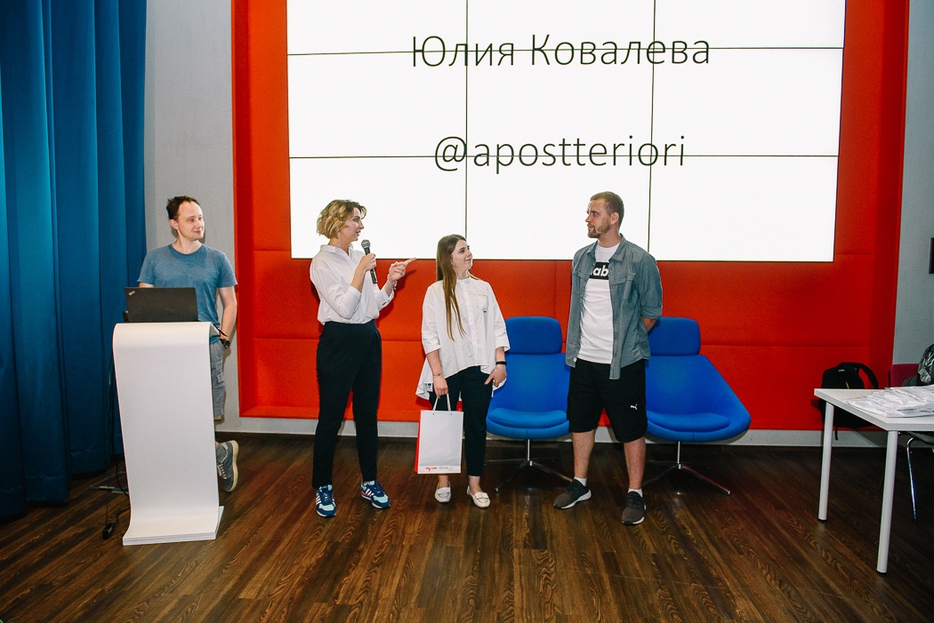 1500 публикаций, игра-капча для программистов и разбитый мозгошмыга: 10 лет нашему блогу - 9