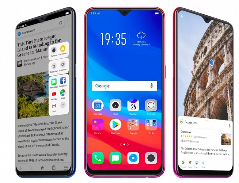 Oppo F9: 25-мегапиксельная фронтальная камера, каплевидный вырез в экране и необычное оформление тыльной стороны