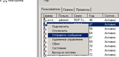 Вы все еще ставите Windows 2008? Я тоже, и вот почему - 5 Вы все еще ставите Windows 2008? Я тоже, и вот почему - 5