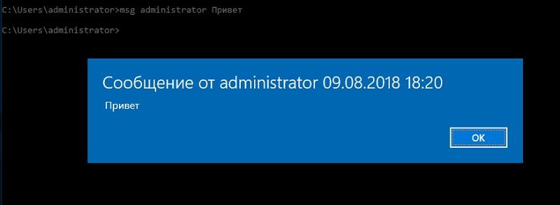 Вы все еще ставите Windows 2008? Я тоже, и вот почему - 6 Вы все еще ставите Windows 2008? Я тоже, и вот почему - 6