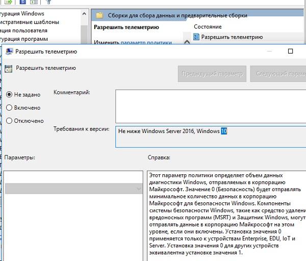 Вы все еще ставите Windows 2008? Я тоже, и вот почему - 8 Вы все еще ставите Windows 2008? Я тоже, и вот почему - 8