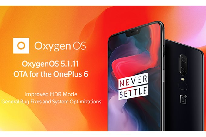 Новая прошивка убрала баг с экраном OnePlus 6 и улучшила режим HDR