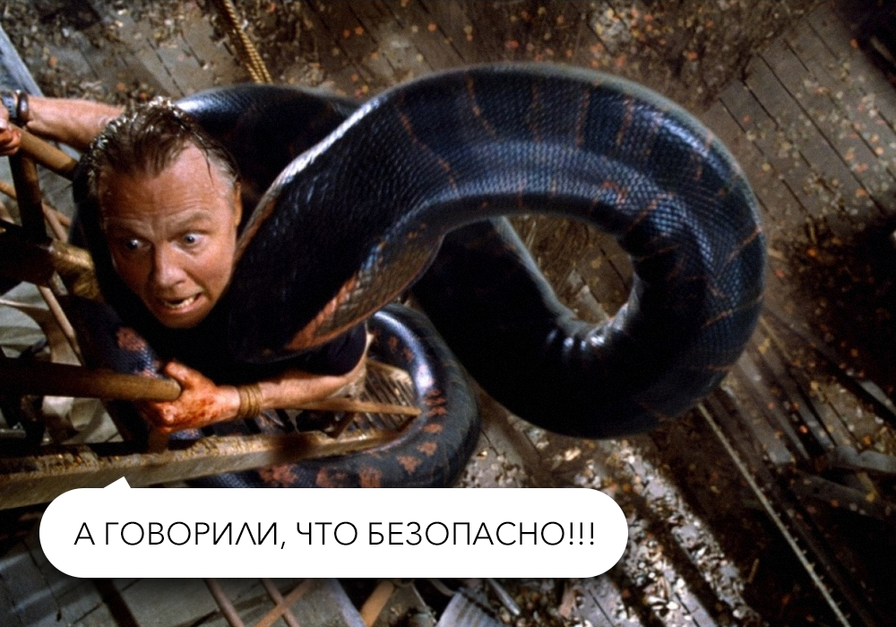 10 самых распространенных ошибок безопасности в Python и как их избежать - 1