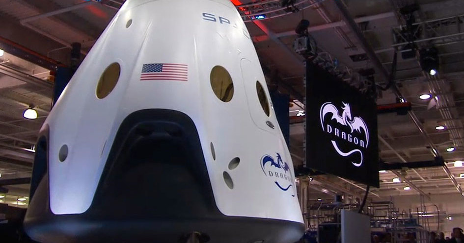 Илон Маск пообещал отправить человека в космос Илон Маск пообещал отправить человека в космос