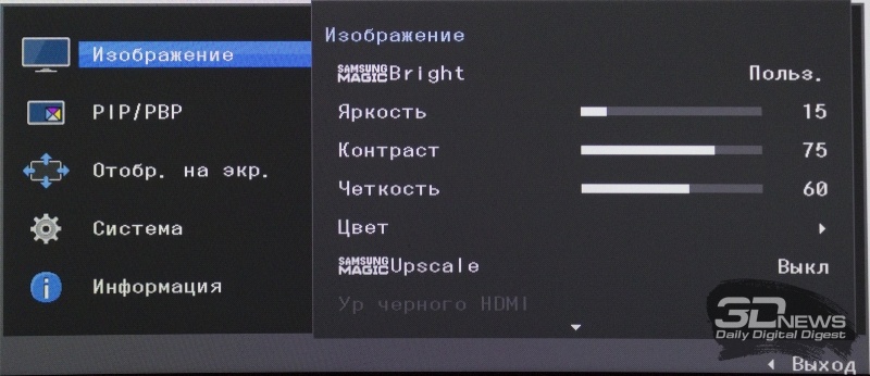 Новая статья: Обзор 49-дюймового DFHD монитора Samsung C49J890DKI: двойной формат со сниженной ценой