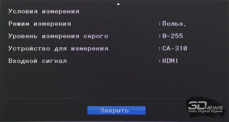 Новая статья: Обзор 49-дюймового DFHD монитора Samsung C49J890DKI: двойной формат со сниженной ценой