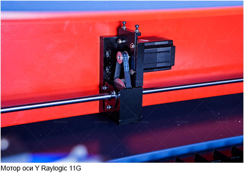 Сравнение станков лазерной резки Raylogic 11G и Raylogic V12 - 23