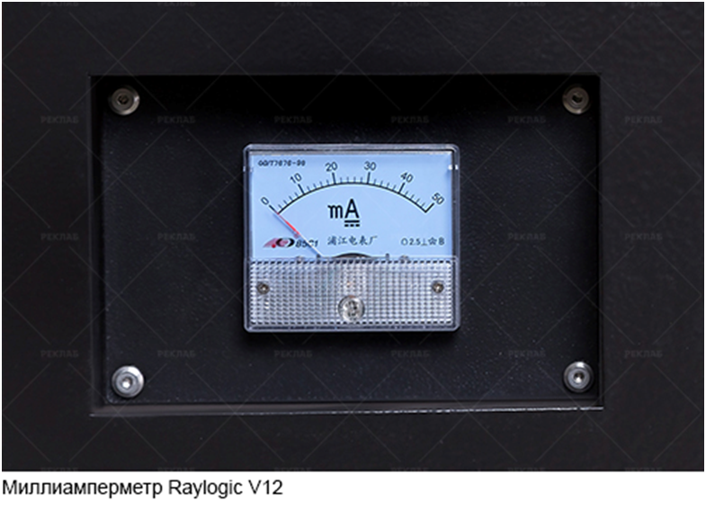 Сравнение станков лазерной резки Raylogic 11G и Raylogic V12 - 45