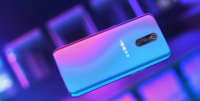 Видео дня: смартфон Oppo R17 Pro с тройной основной камерой