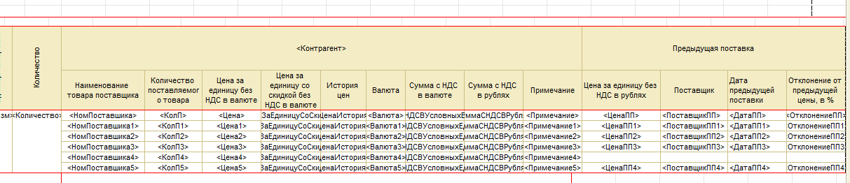 Как я написал и защитил диплом по DEVOPS и инженерным практикам в 1С с нуля - 2