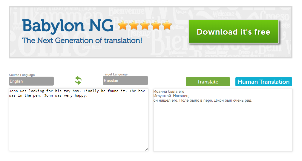 Коробка по-прежнему в ручке: почему в 2018-м вам все еще нужно изучать языки самостоятельно - 7 image
