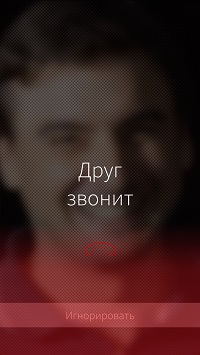 Мой путь воина, или как я готовила приложение для жизни в Sailfish - 3 Мой путь воина, или как я готовила приложение для жизни в Sailfish - 3