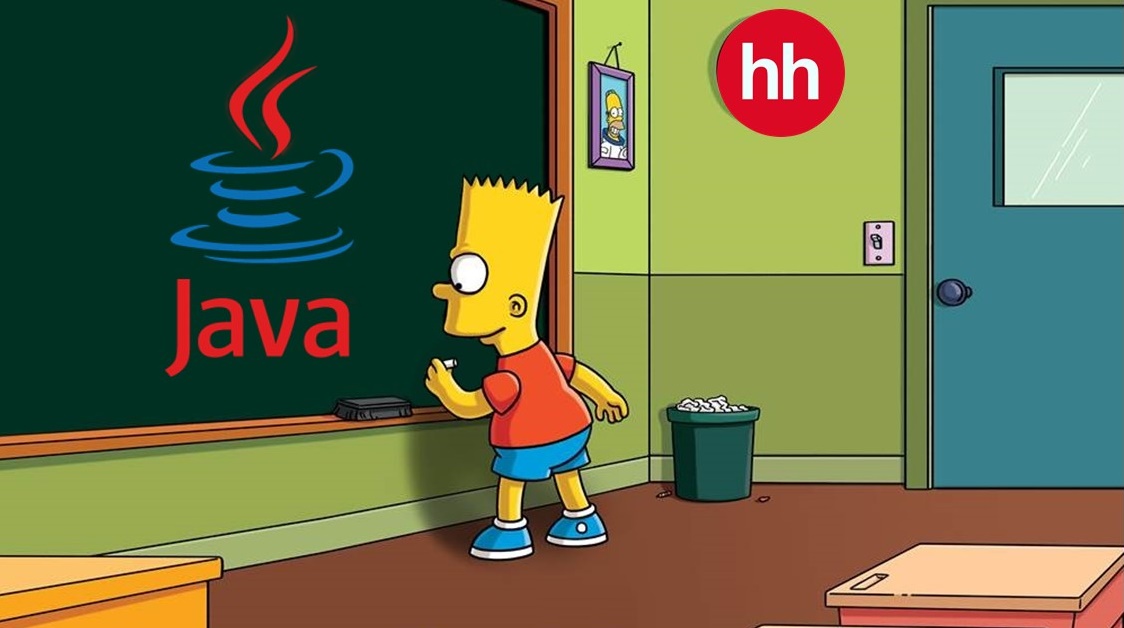 Java REST в Школе Программистов HeadHunter - 1