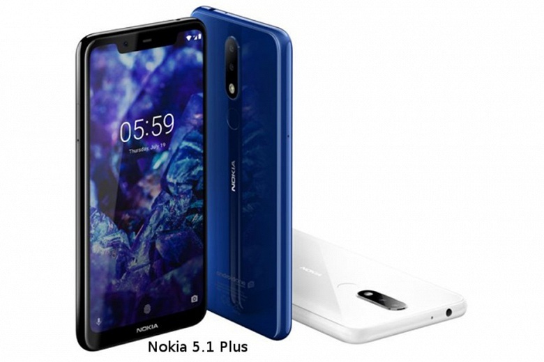 В сеть утекло фото передней панели Nokia X7 - 1