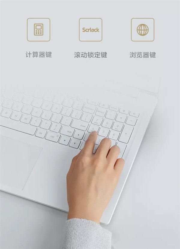 Xiaomi Mi Notebook