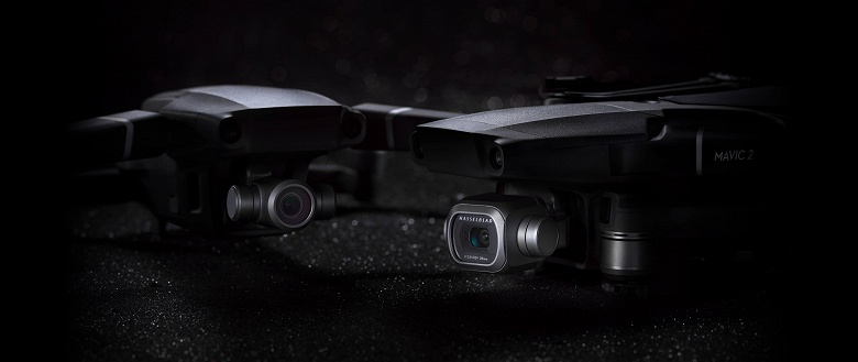 Представлены дроны DJI Mavic 2 Pro и Mavic 2 Zoom - 1