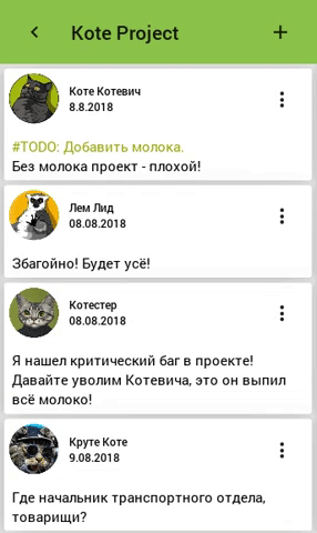 Kivy. Xamarin. React Native. Три фреймворка — один эксперимент - 11 Kivy. Xamarin. React Native. Три фреймворка — один эксперимент - 11