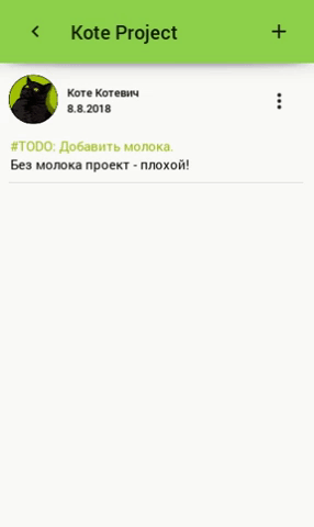Kivy. Xamarin. React Native. Три фреймворка — один эксперимент - 13 Kivy. Xamarin. React Native. Три фреймворка — один эксперимент - 13