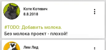 Kivy. Xamarin. React Native. Три фреймворка — один эксперимент - 15 Kivy. Xamarin. React Native. Три фреймворка — один эксперимент - 15