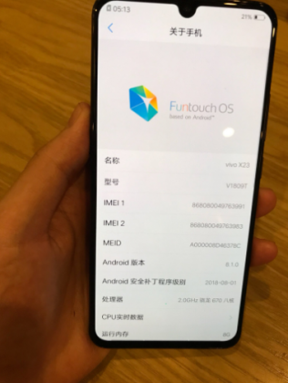 Живые фото смартфона Vivo X23 с подэкранным сканером отпечатков пальцев - 3 Живые фото смартфона Vivo X23 с подэкранным сканером отпечатков пальцев