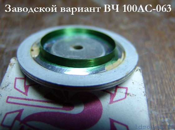 Ода о «вспененном» никеле, несуществующих сапфирах и советском замминистре: культовые OTTO SX-P1 в Японии, США и СССР - 12 Ода о «вспененном» никеле, несуществующих сапфирах и советском замминистре: культовые OTTO SX-P1 в Японии, США и СССР - 12