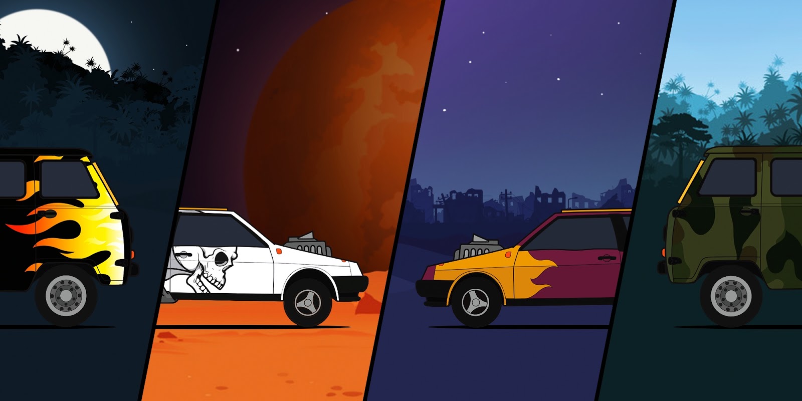 Запускаем Mini AI Cup #3. Битва машин в тесных закрытых пространствах - 4 Запускаем Mini AI Cup #3. Битва машин в тесных закрытых пространствах - 4