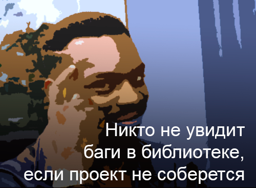 Material 2.0 для разработчиков. Краткий обзор новых компонентов - 3 Material 2.0 для разработчиков. Краткий обзор новых компонентов - 3