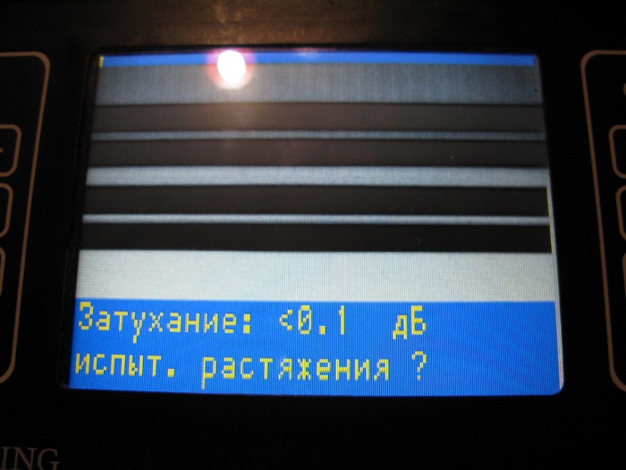 Какими были сварочники для оптики - 24 Какими были сварочники для оптики - 24